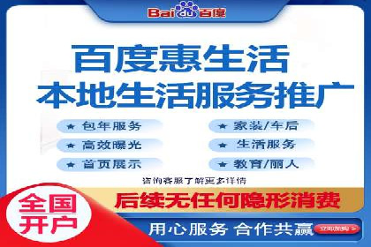 SEM推广实战案例：关键词优化与广告投放技巧